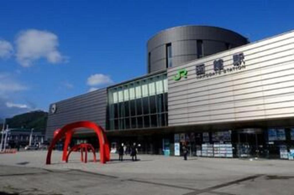 Hotel Wbf Hakodate Watatsuminoyu - Hot Spring Екстер'єр фото